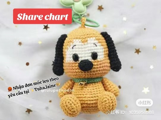Crochet Pattern: Cute Yellow Puppy Amigurumi Doll