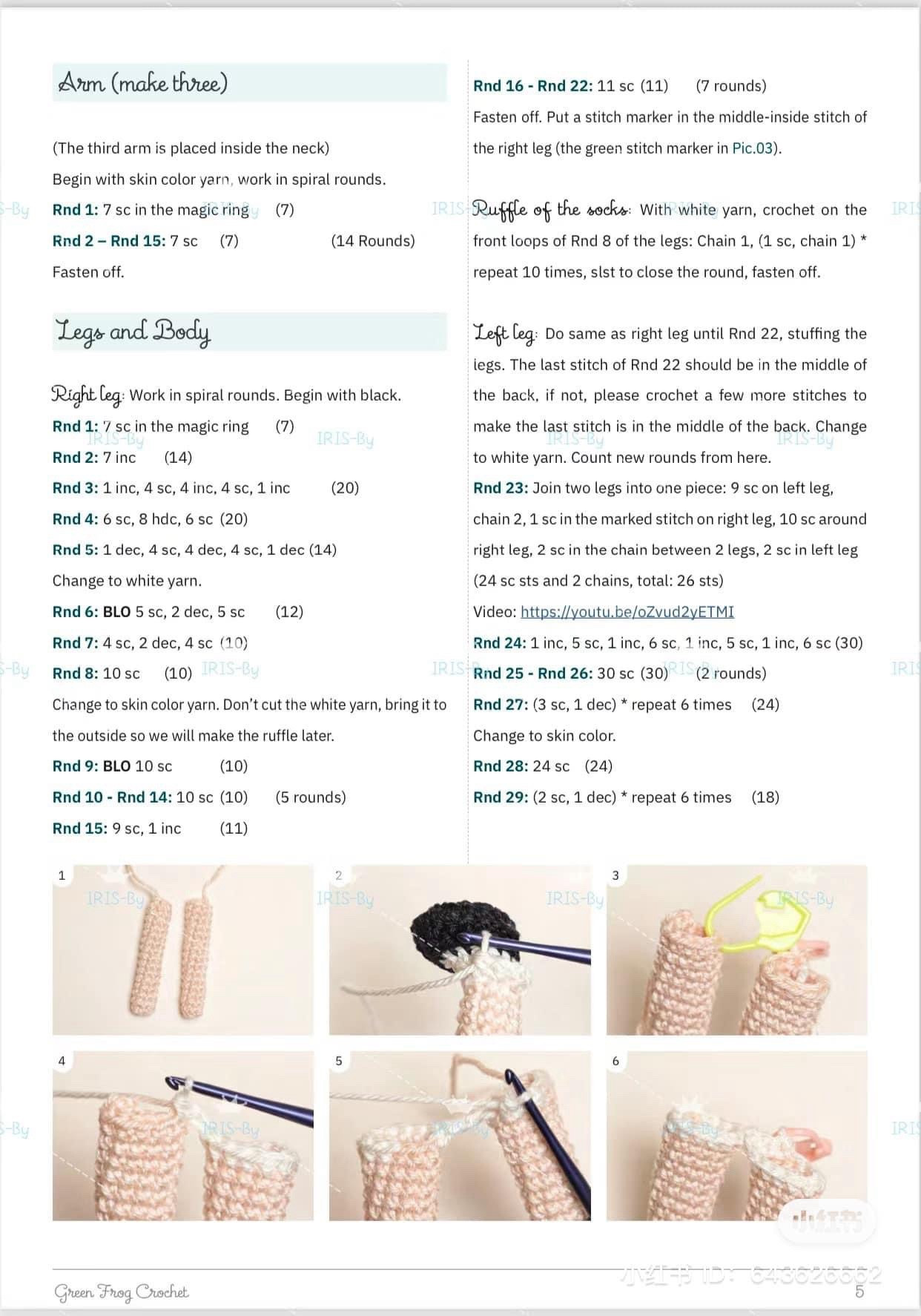 Crochet Pattern Doll Wendy: Blue Dress and Brown Hair Amigurumi