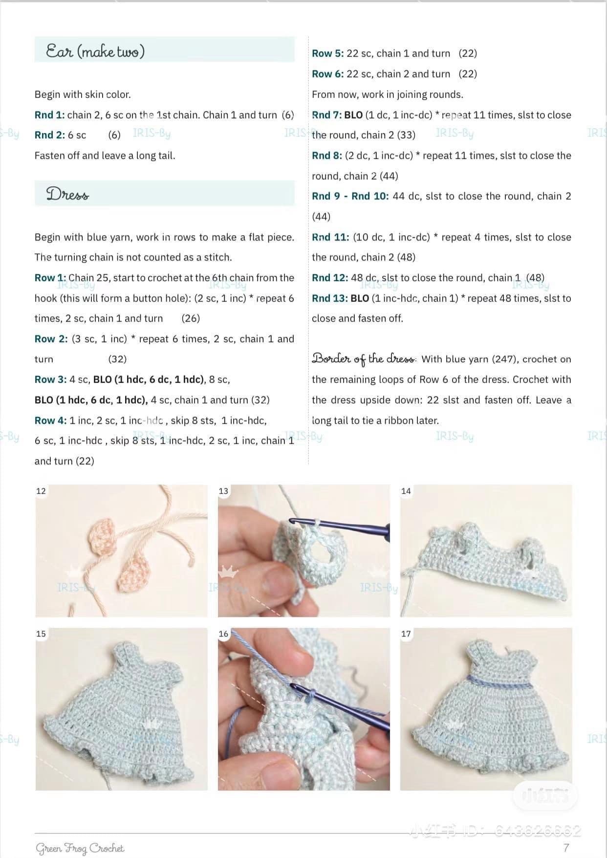 Crochet Pattern Doll Wendy: Blue Dress and Brown Hair Amigurumi