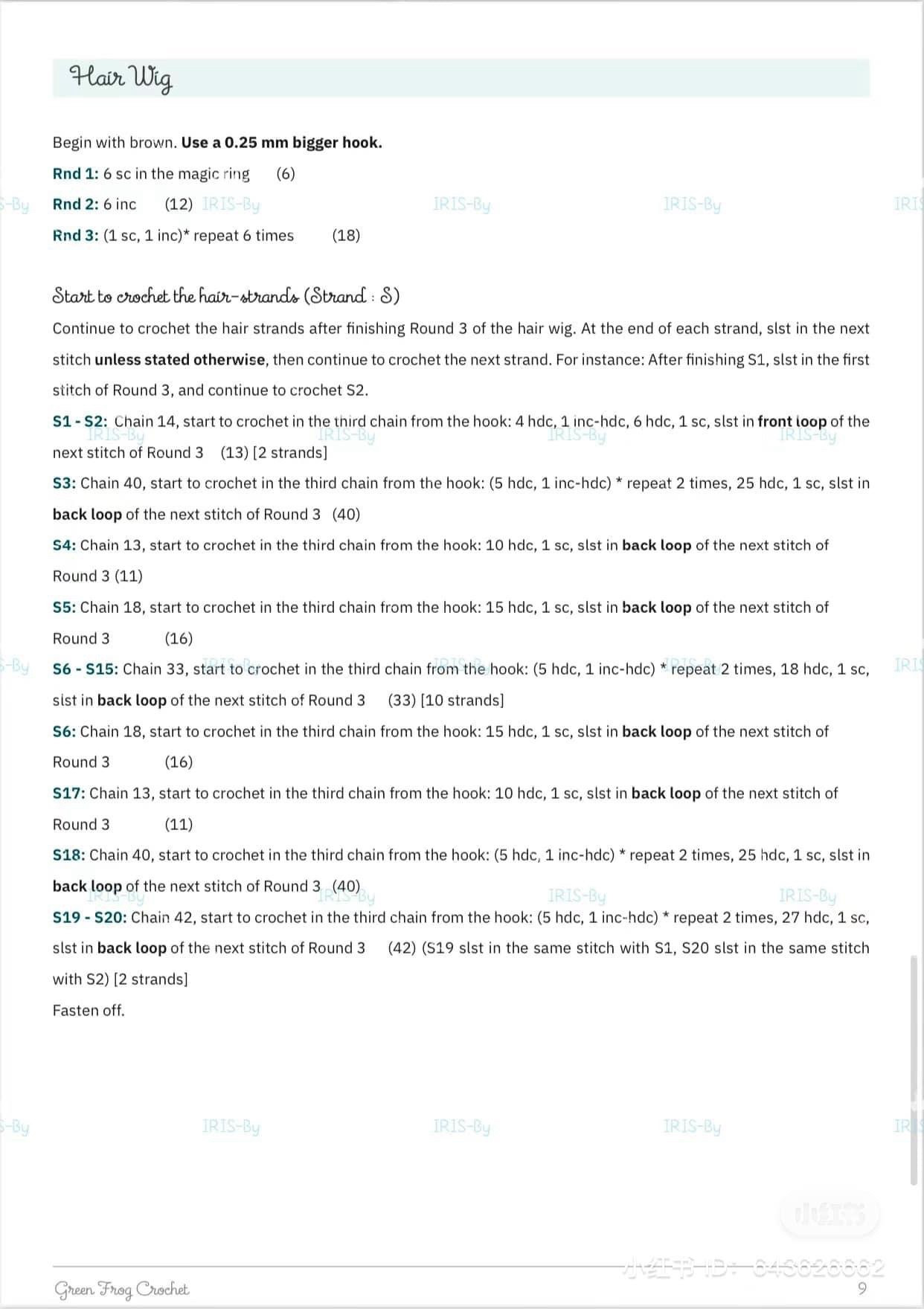 Crochet Pattern Doll Wendy: Blue Dress and Brown Hair Amigurumi