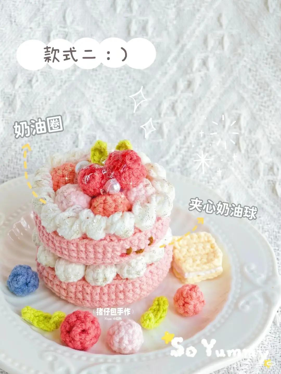 Crochet Pattern: Double Layer Berry Cake with Cream and Biscuit Toppings