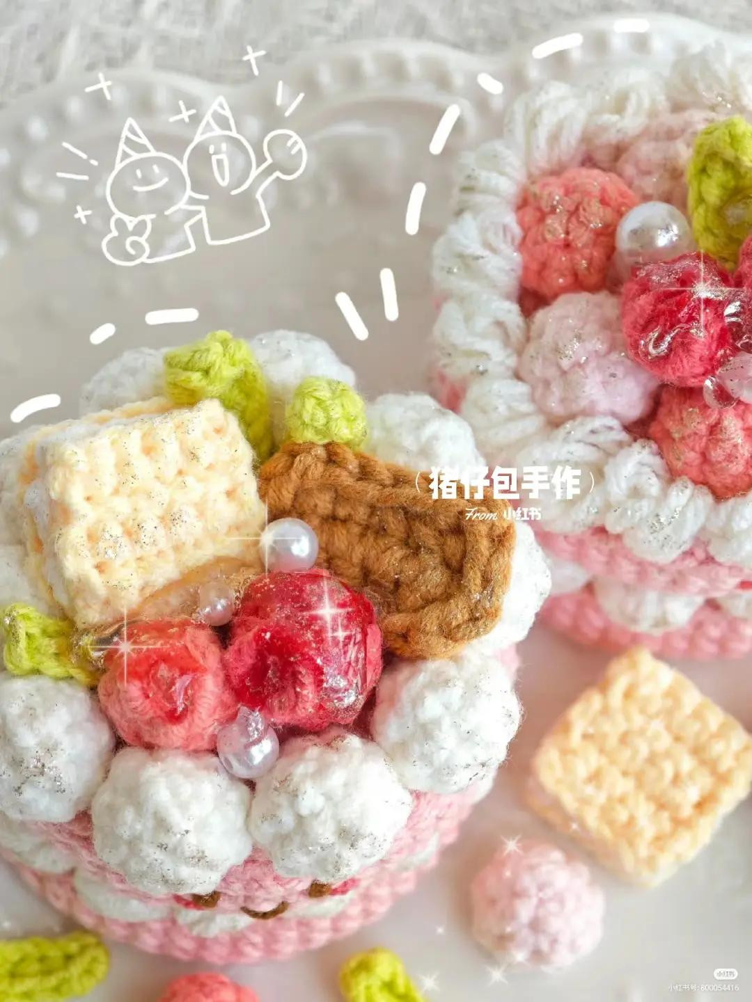 Crochet Pattern: Double Layer Berry Cake with Cream and Biscuit Toppings