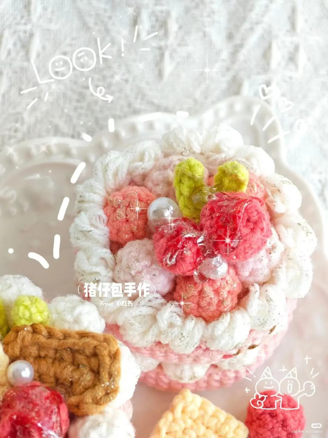 Crochet Pattern: Double Layer Berry Cake with Cream and Biscuit Toppings
