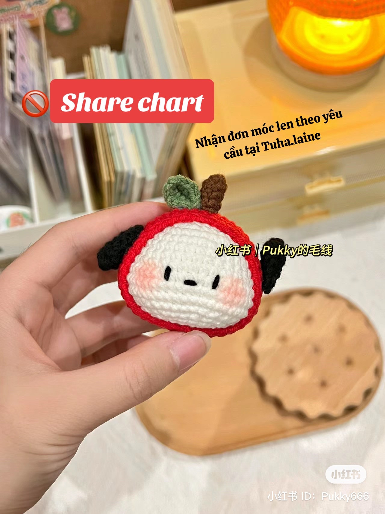 Crochet Pattern for Apple Pochacco Doll Amigurumi