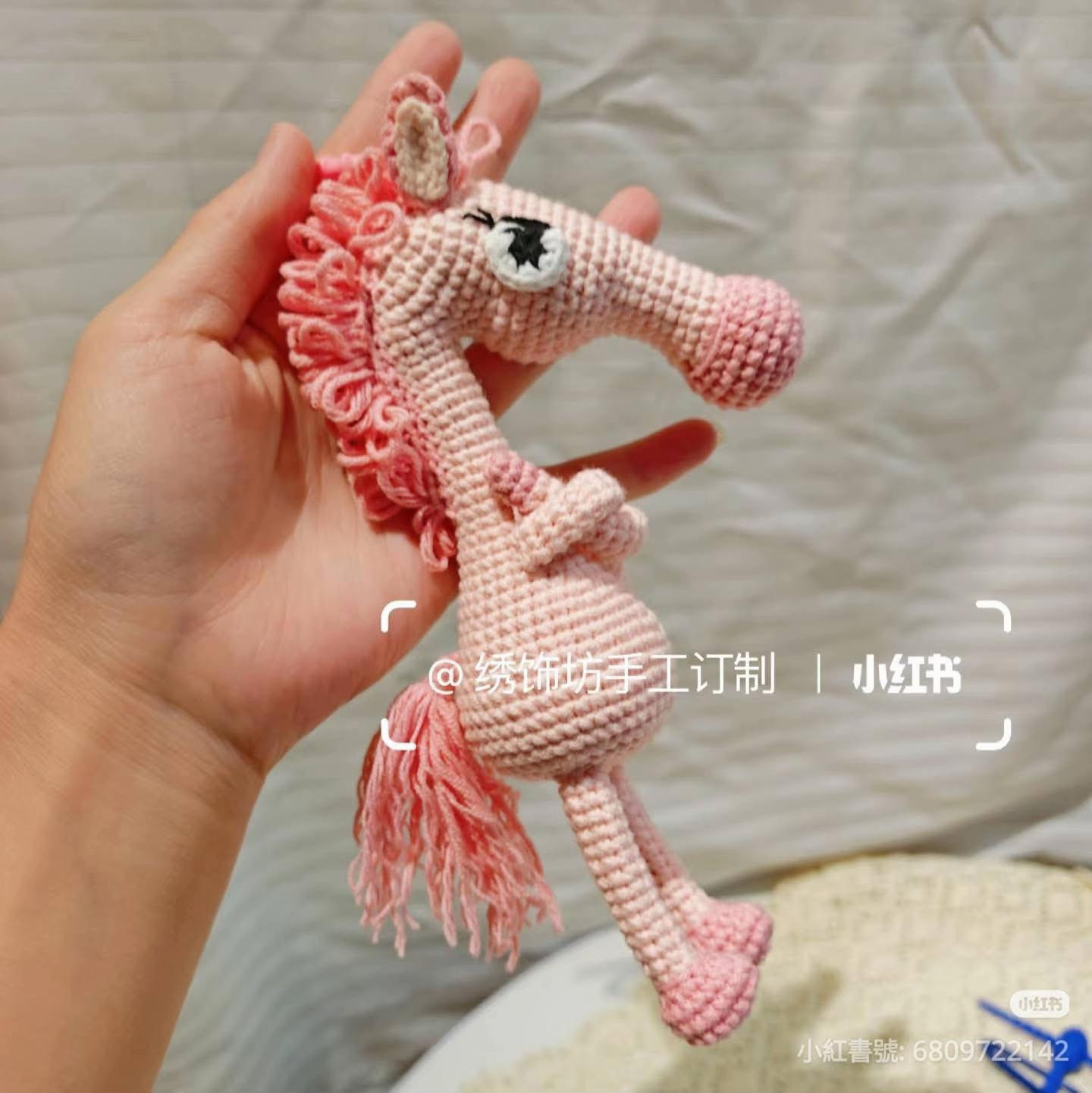 Crochet Pattern for Arrogant Black Horse Amigurumi Keychain