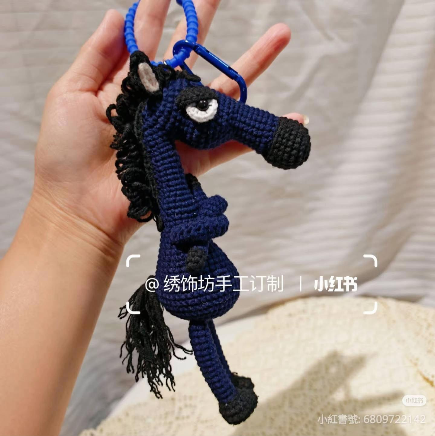 Crochet Pattern for Arrogant Black Horse Amigurumi Keychain