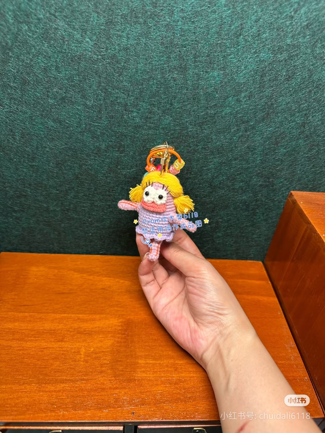 Crochet Pattern for Bikini Bottom Resident Ugly Fish with Pigtails