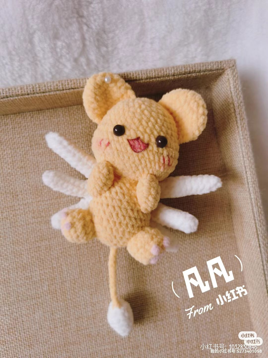 Crochet pattern for black and yellow fairy dolls with wings