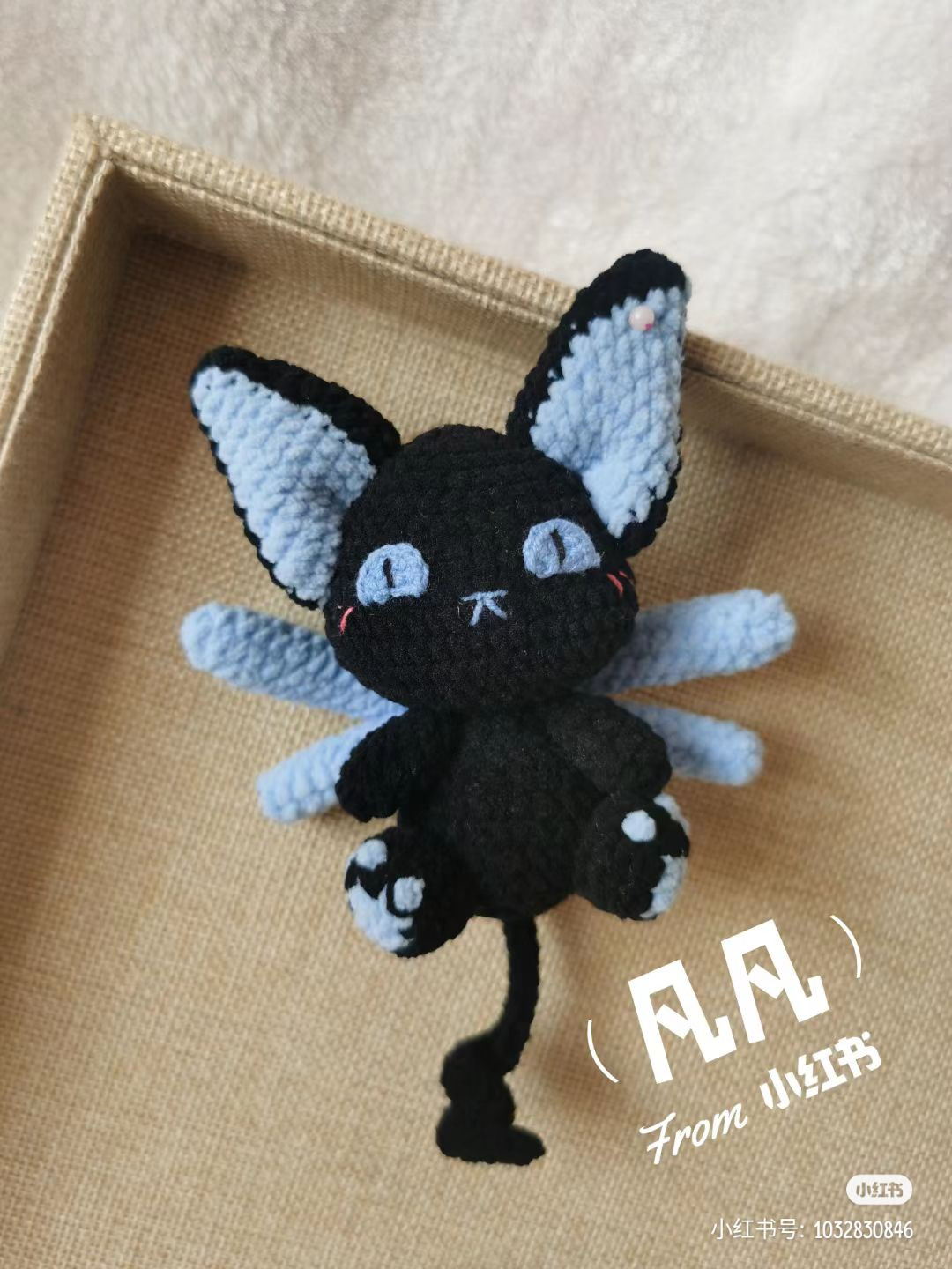 Crochet pattern for black and yellow fairy dolls with wings