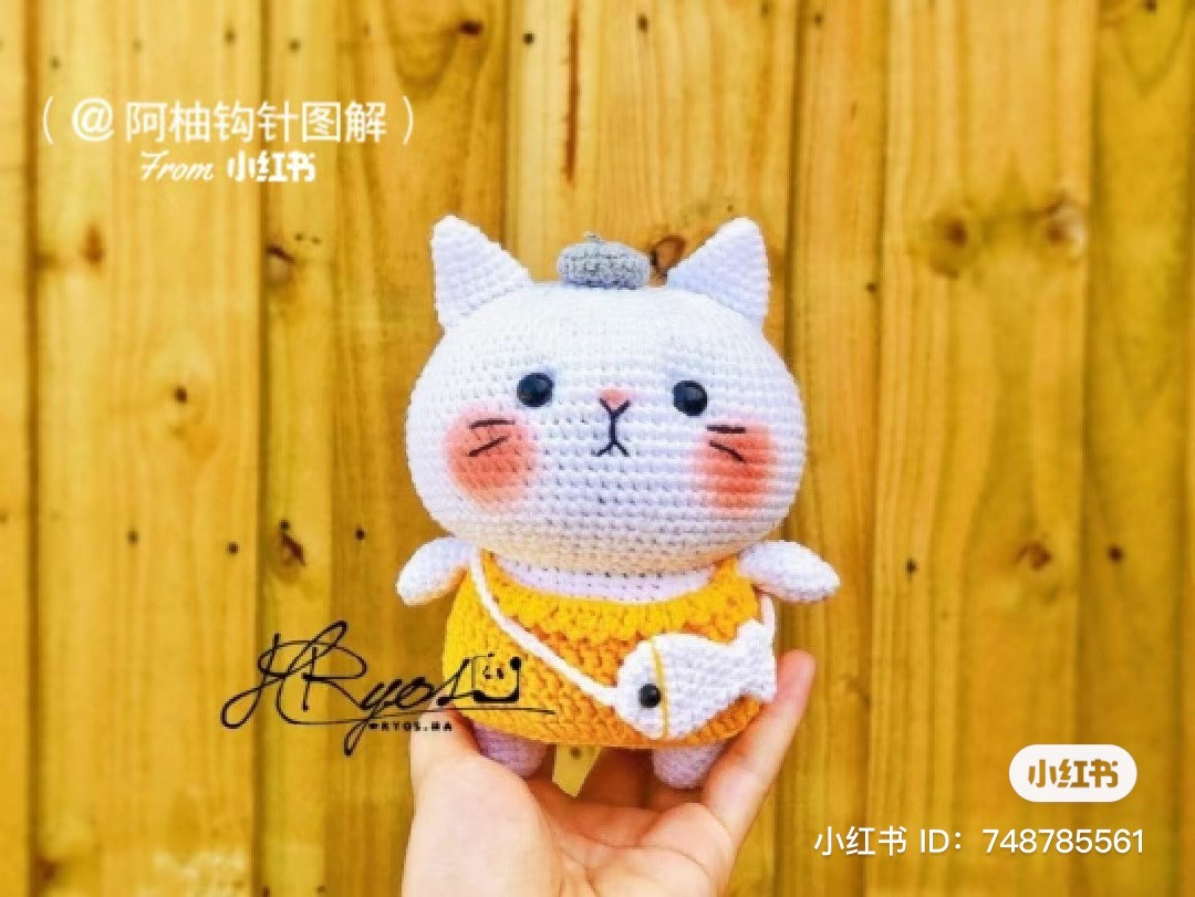 Crochet Pattern for Black-Clothed Cat Amigurumi Doll