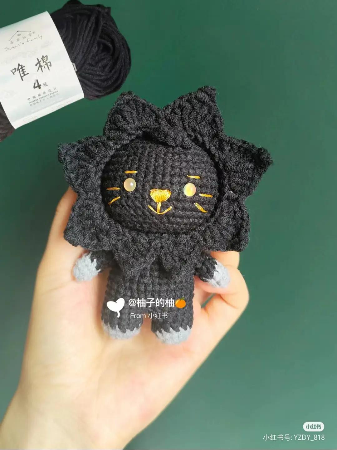 Crochet Pattern for Black Lion Blind Box Amigurumi with Chart Instructions