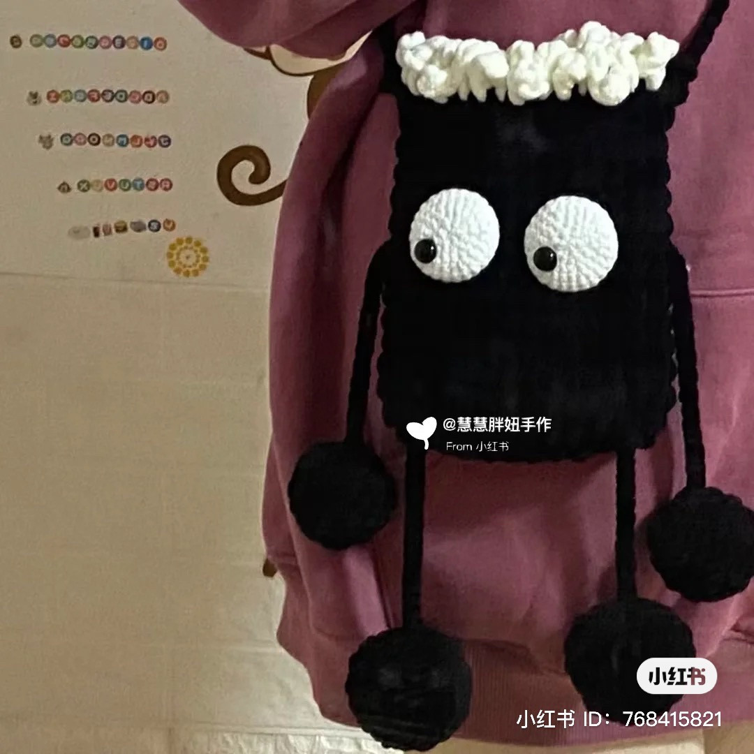 Crochet Pattern for Black Soot Monster Bag with White Fringe and Big Eyes