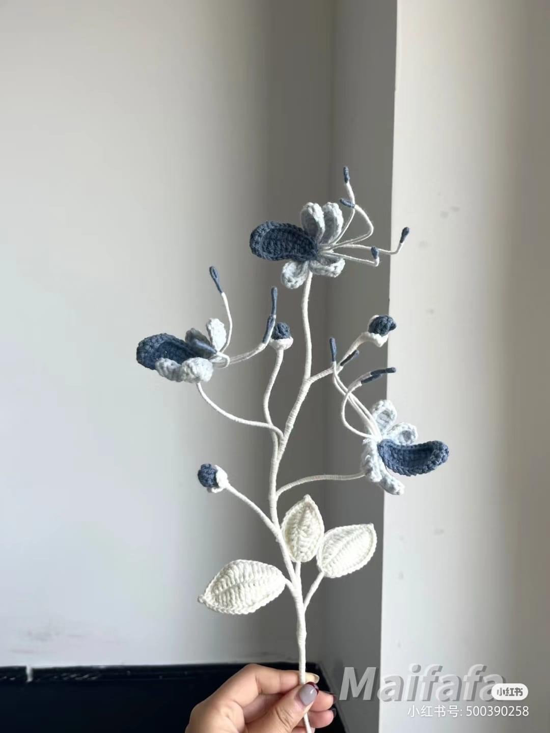 Crochet Pattern for Blue Delphinium and Marguerite Flowers