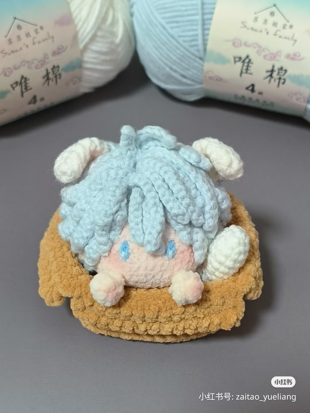 Crochet Pattern for Blue Haired Doll in Basket