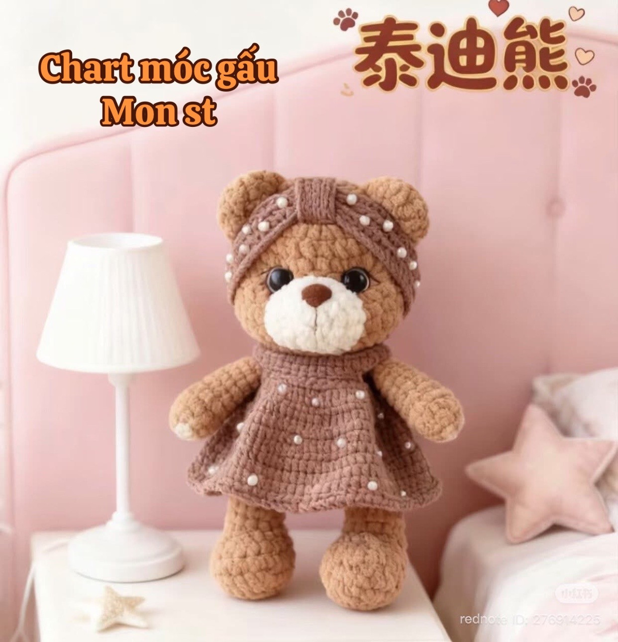 Crochet Pattern for Brown Teddy Bear with Dress and Pearls