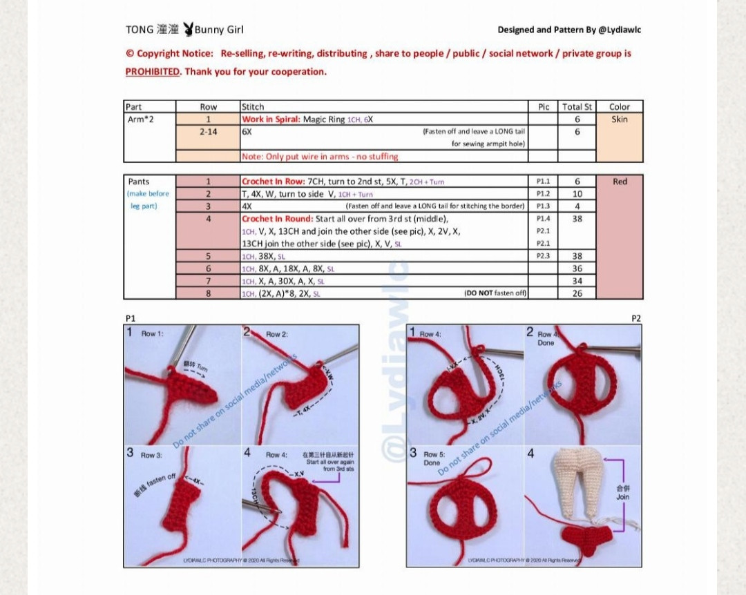 Crochet Pattern for Bunny Girl Amigurumi Doll with Red Ears