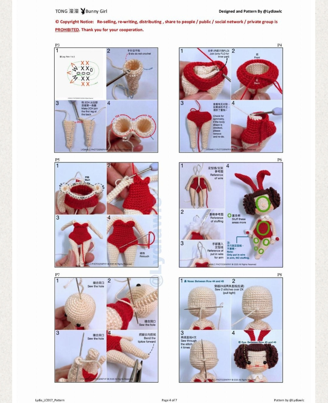 Crochet Pattern for Bunny Girl Amigurumi Doll with Red Ears