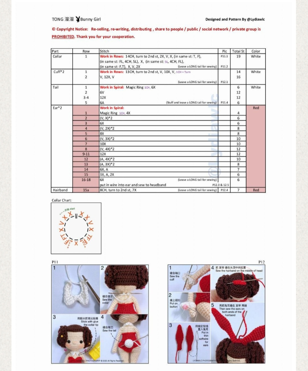 Crochet Pattern for Bunny Girl Amigurumi Doll with Red Ears