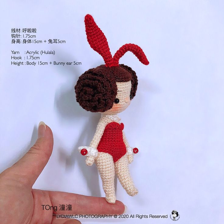 Crochet Pattern for Bunny Girl Amigurumi Doll with Red Ears