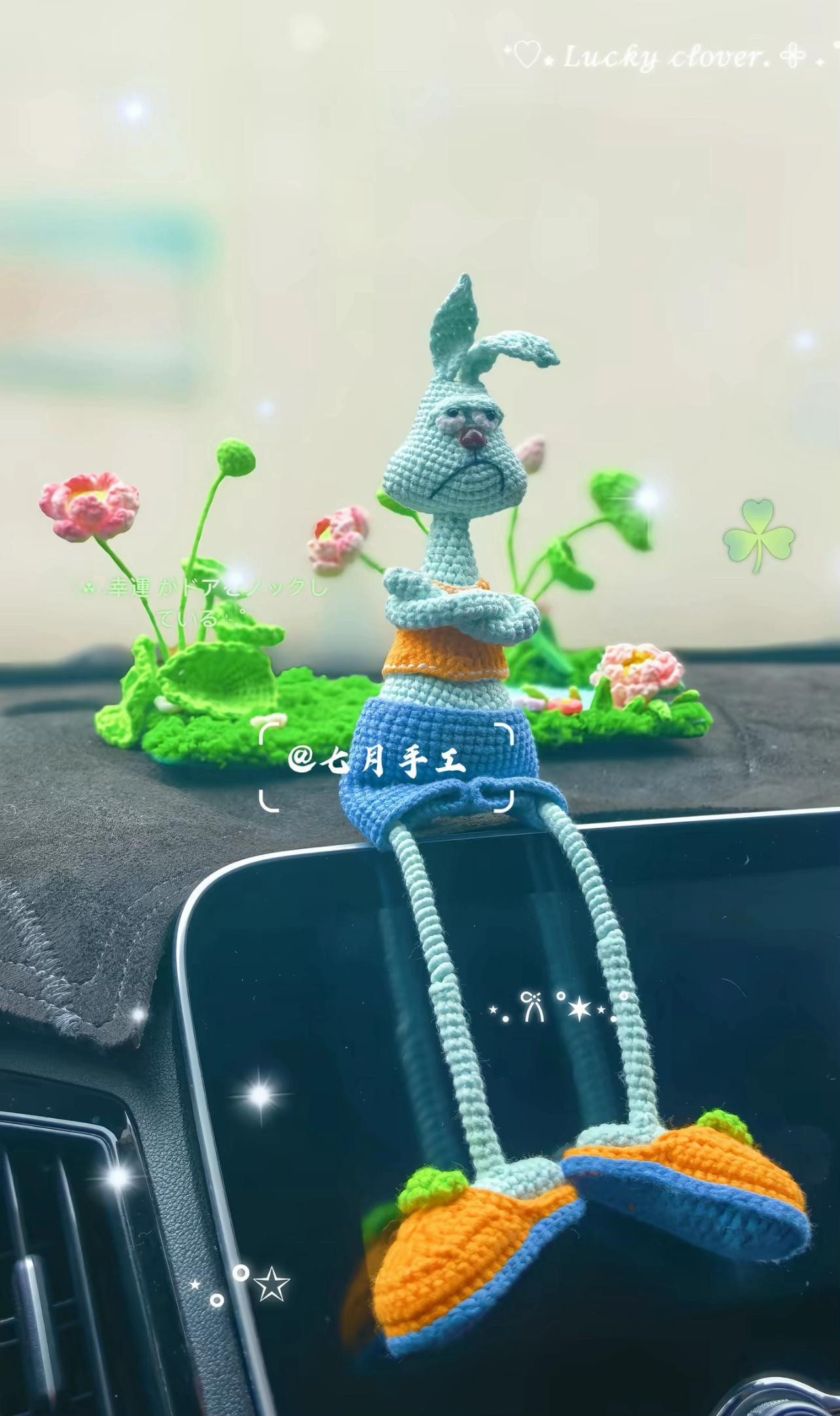 Crochet Pattern for Carrot Slippers and Ears