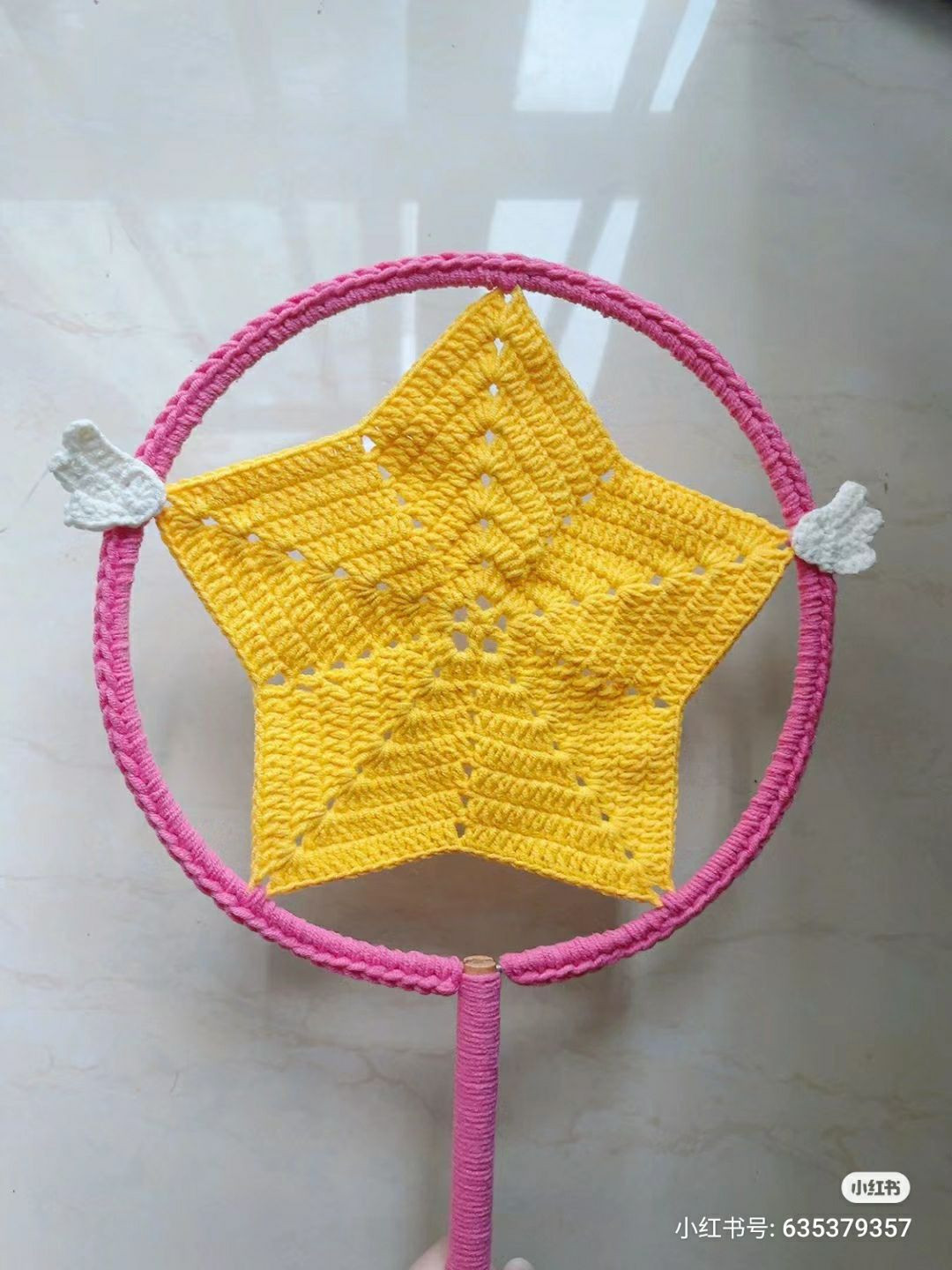 Crochet Pattern for Celestial Round Fan with Star, Moon, and Sun Motifs