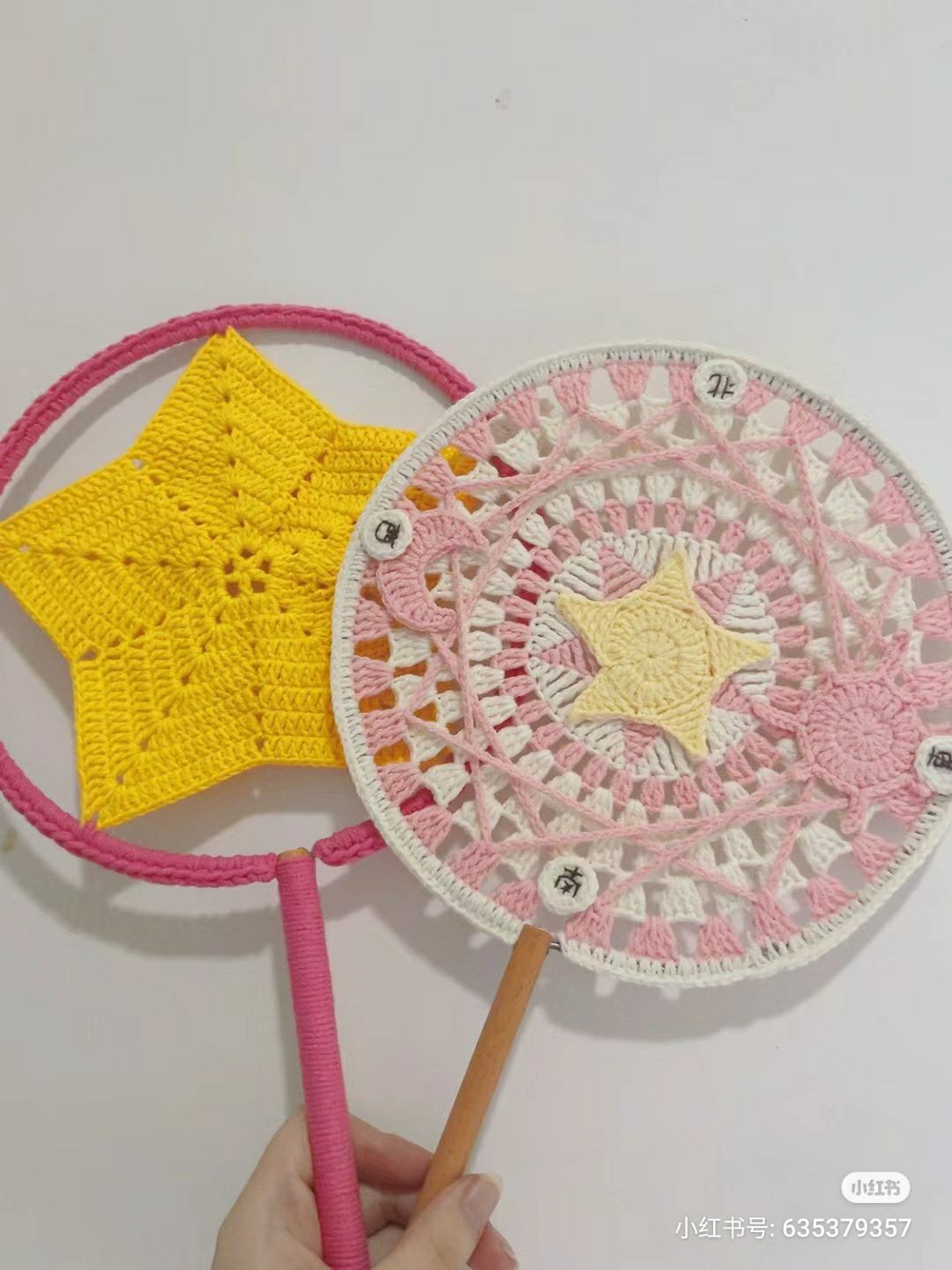 Crochet Pattern for Celestial Round Fan with Star, Moon, and Sun Motifs