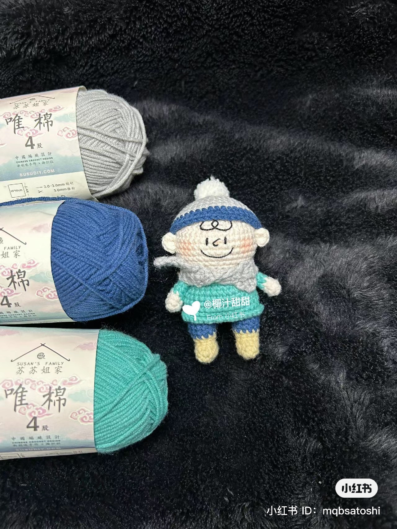 Crochet Pattern for Charlie Brown Amigurumi Doll with Hat and Scarf