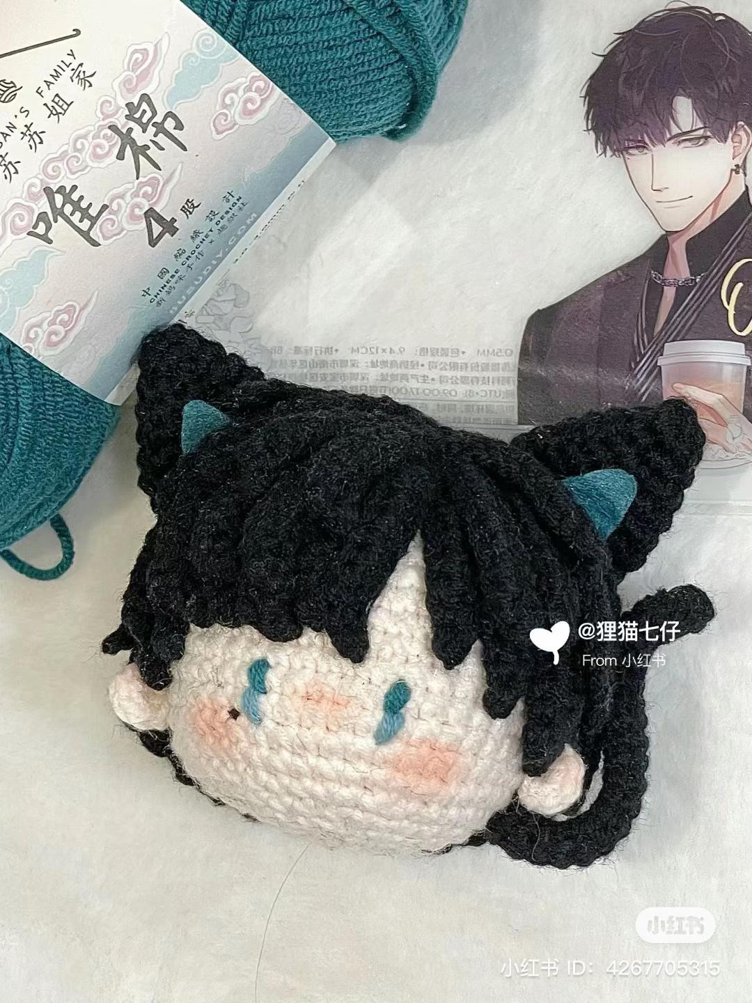 Crochet Pattern for Charlie Su Lion Boy Doll with Grey Hair