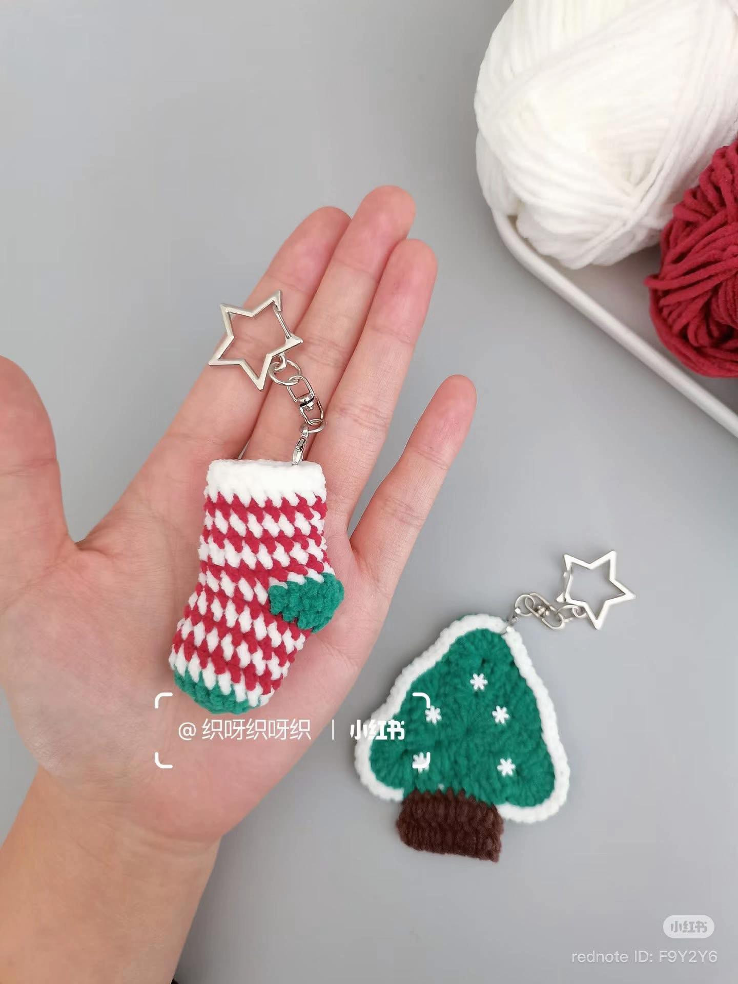 Crochet Pattern for Christmas Tree and Stocking Ornaments