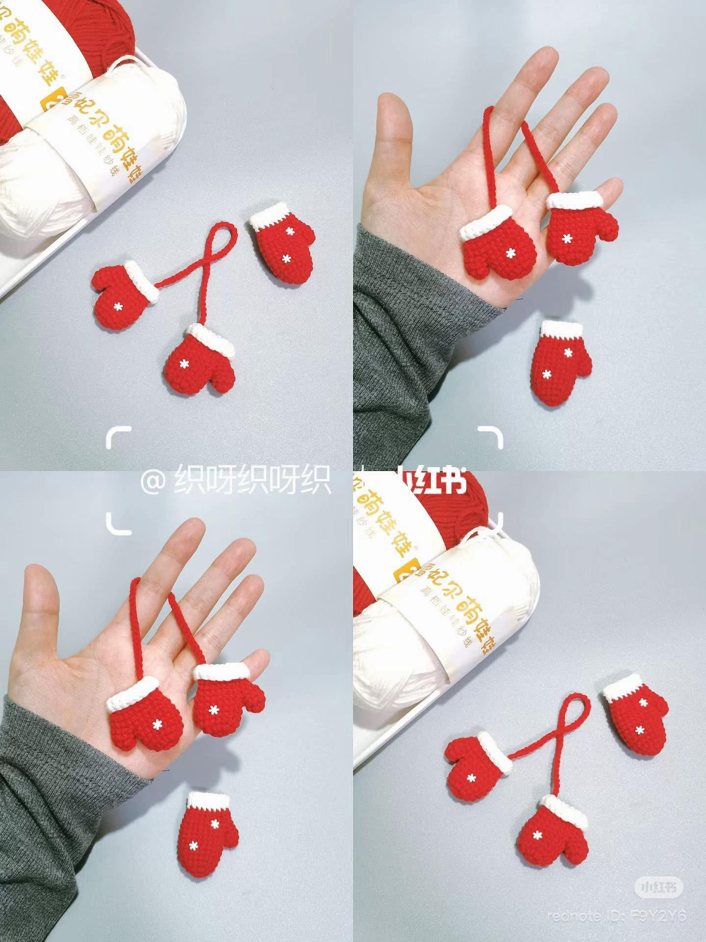 Crochet Pattern for Christmas Tree and Stocking Ornaments