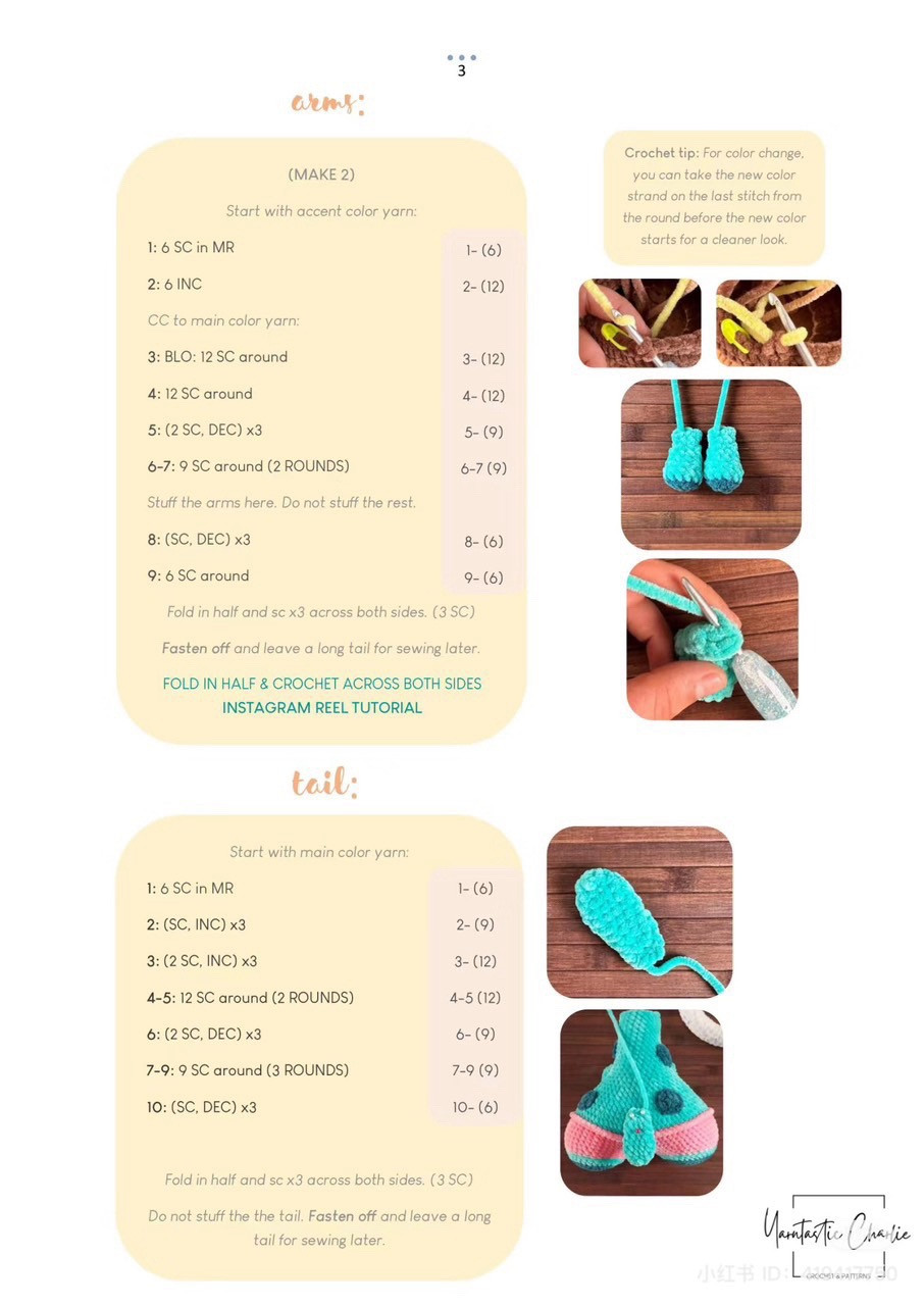 Crochet Pattern for Colorful Giraffe Amigurumi with Swimsuit and Floatie