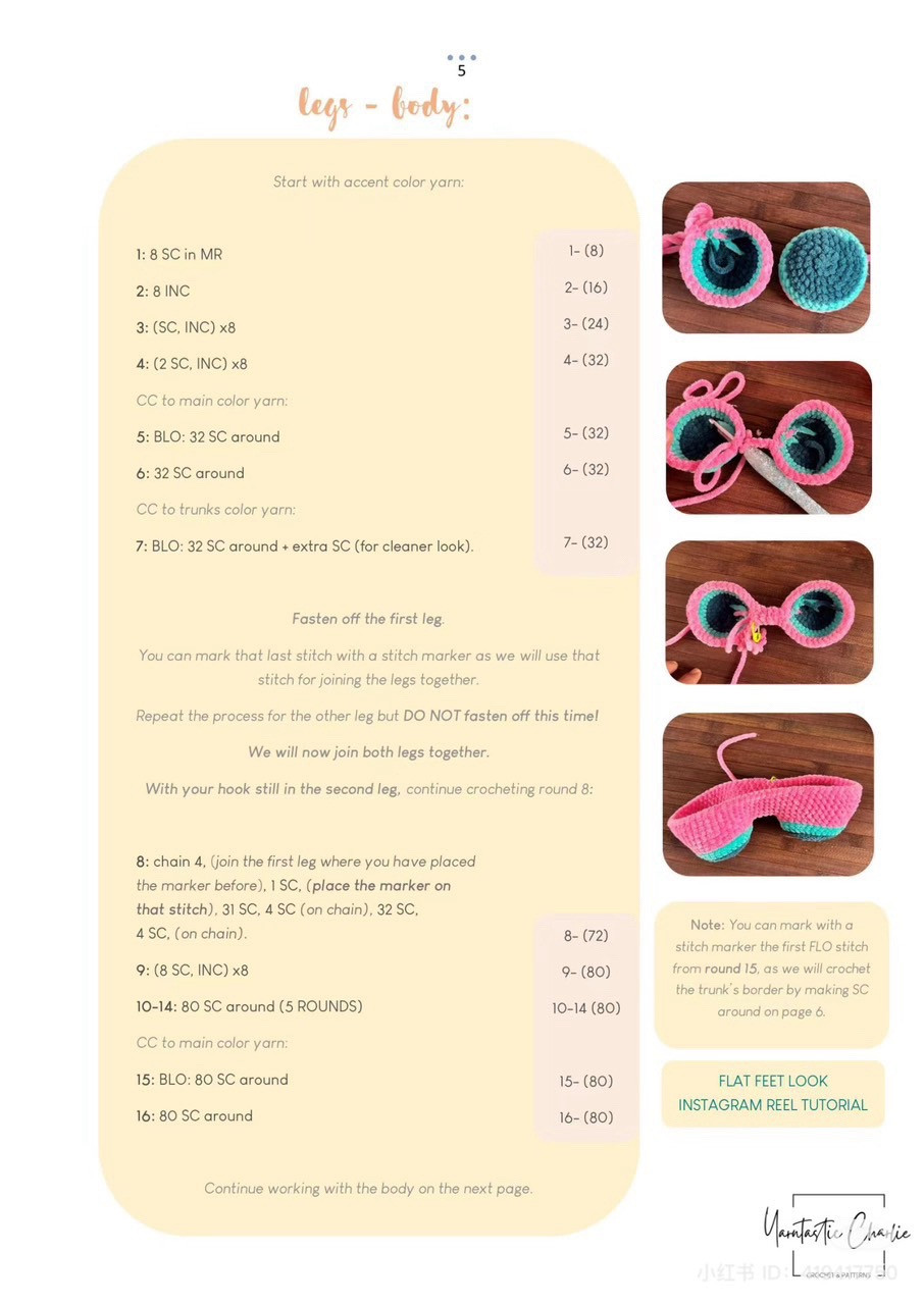 Crochet Pattern for Colorful Giraffe Amigurumi with Swimsuit and Floatie