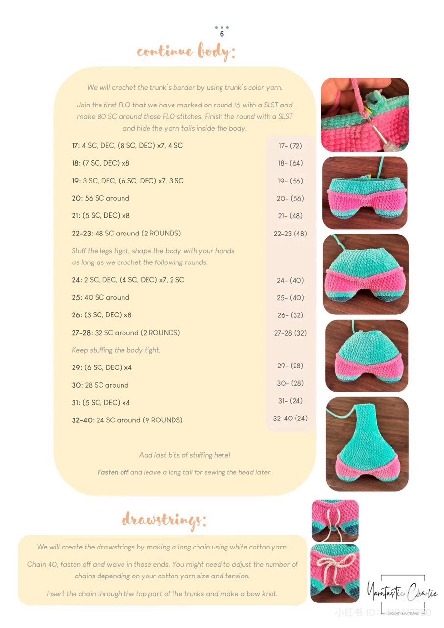 Crochet Pattern for Colorful Giraffe Amigurumi with Swimsuit and Floatie