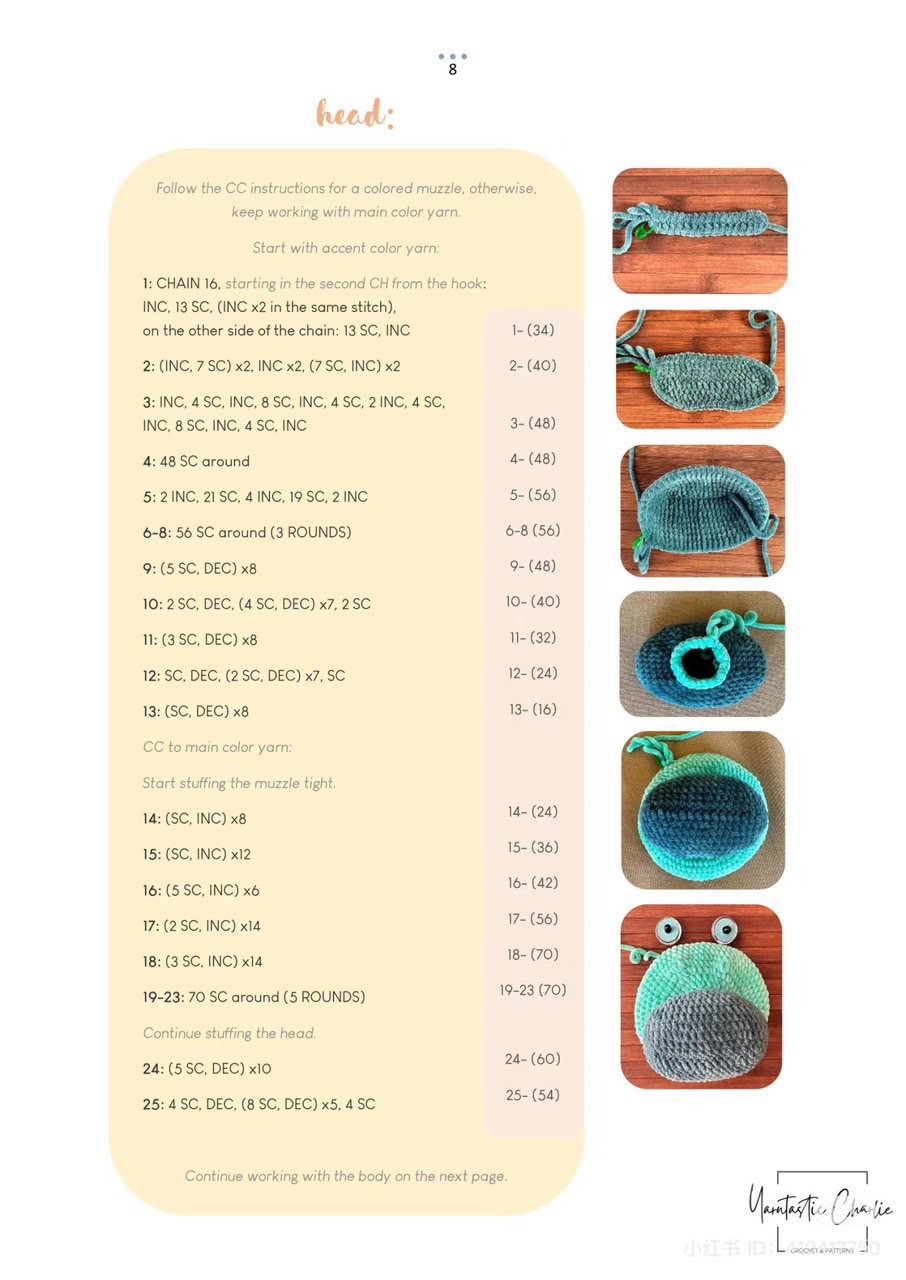 Crochet Pattern for Colorful Giraffe Amigurumi with Swimsuit and Floatie