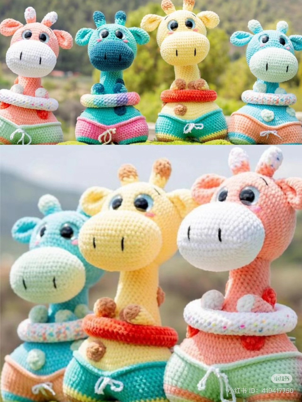 Crochet Pattern for Colorful Giraffe Amigurumi with Swimsuit and Floatie