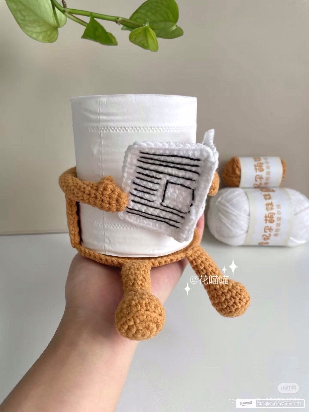 Crochet Pattern for Creative Toilet Paper Holder with Newspaper
