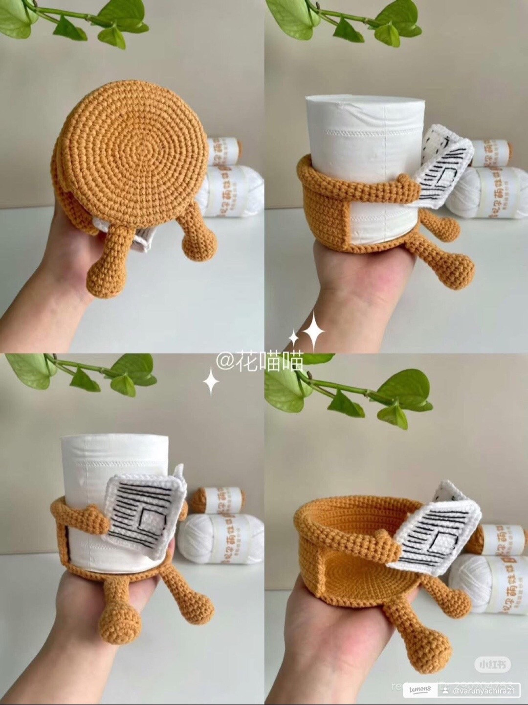 Crochet Pattern for Creative Toilet Paper Holder with Newspaper