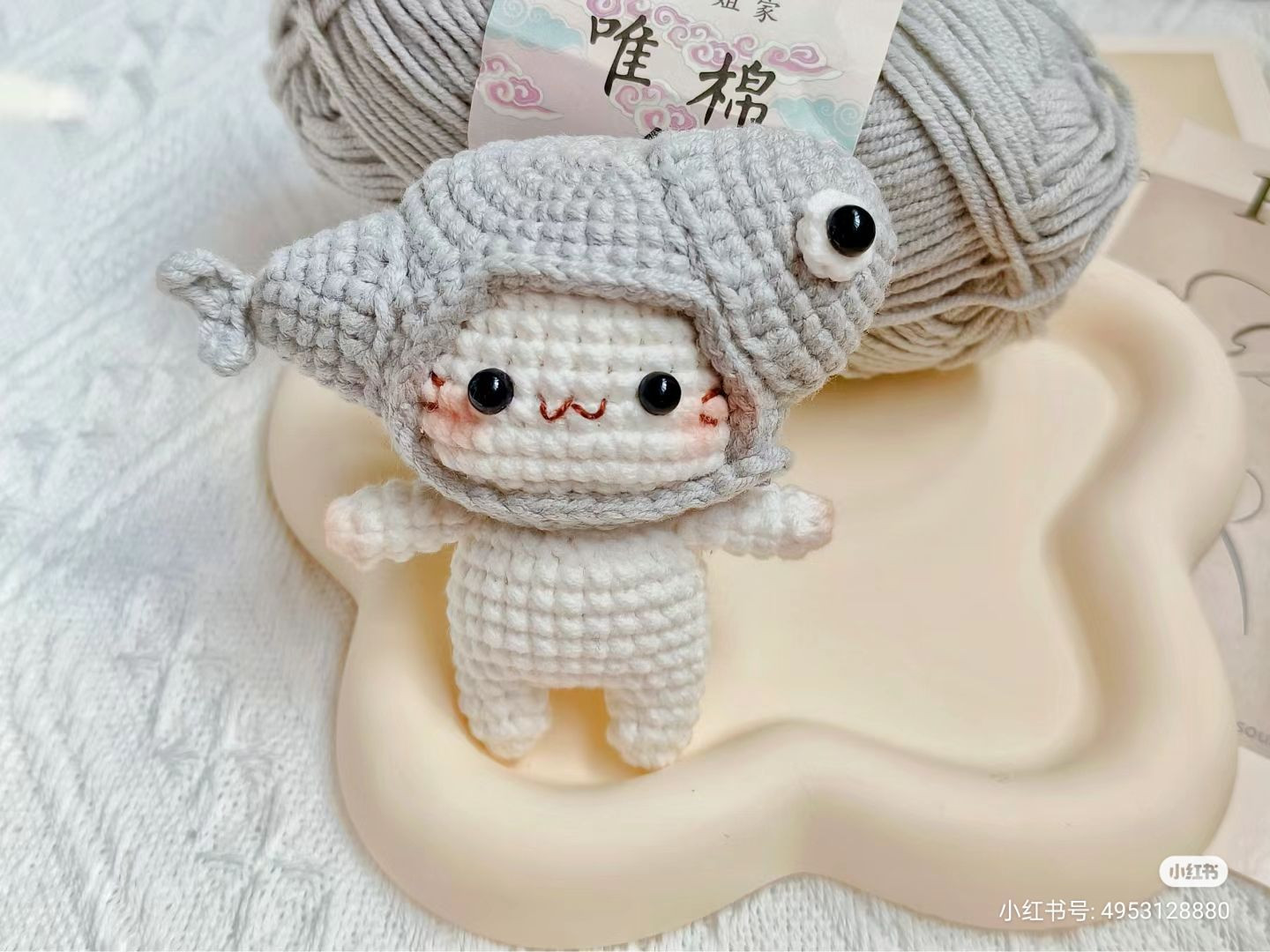 Crochet Pattern for Cute Amigurumi Doll in Grey Fish Hoodie