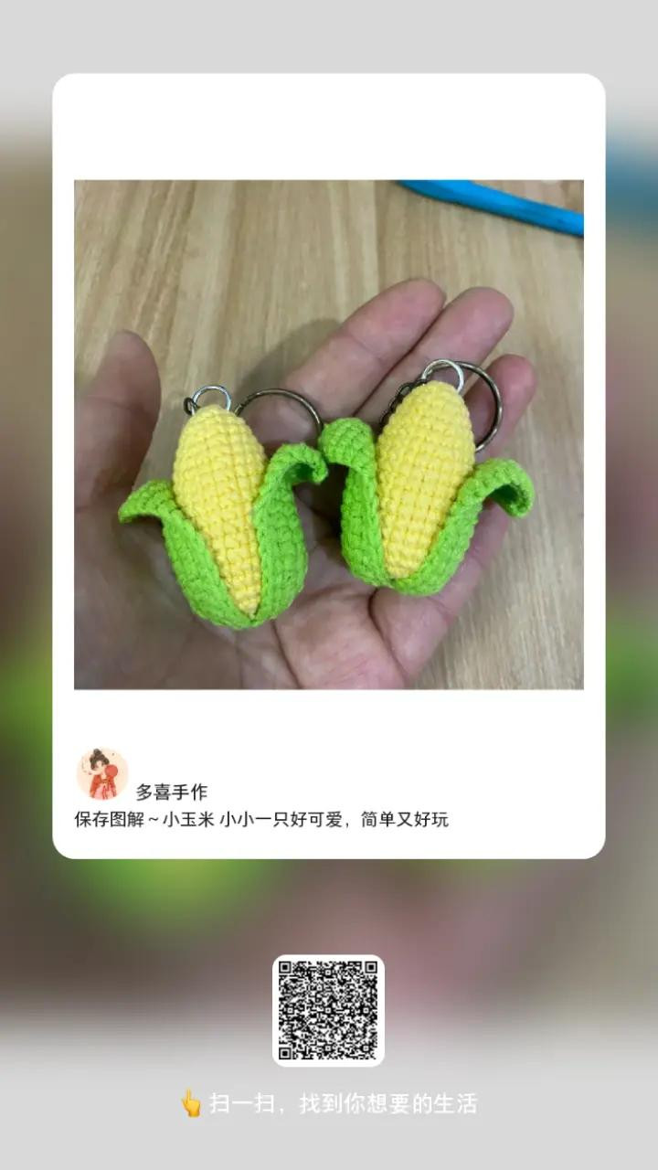 Crochet Pattern for Cute Animal Mushroom Keychains: Green and Pink Versions with Detailed Instructions