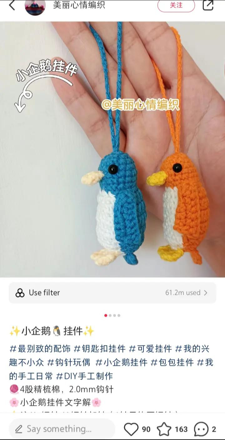 Crochet Pattern for Cute Animal Mushroom Keychains: Green and Pink Versions with Detailed Instructions