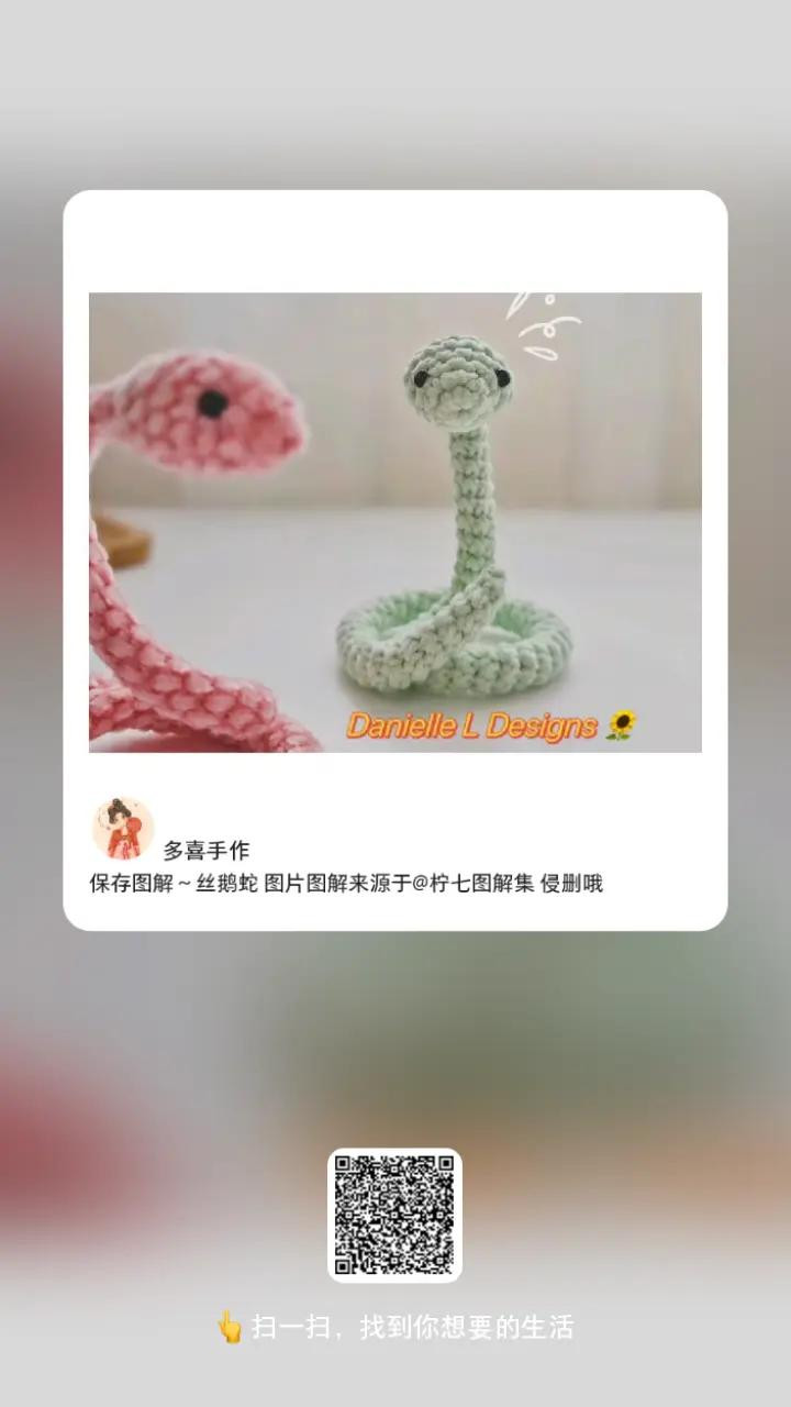 Crochet Pattern for Cute Animal Mushroom Keychains: Green and Pink Versions with Detailed Instructions