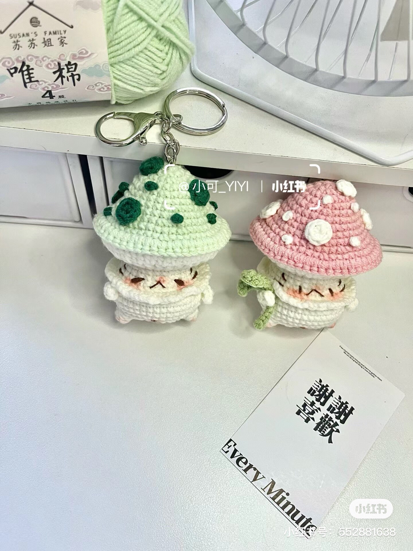 Crochet Pattern for Cute Animal Mushroom Keychains with Pink and Green Variations