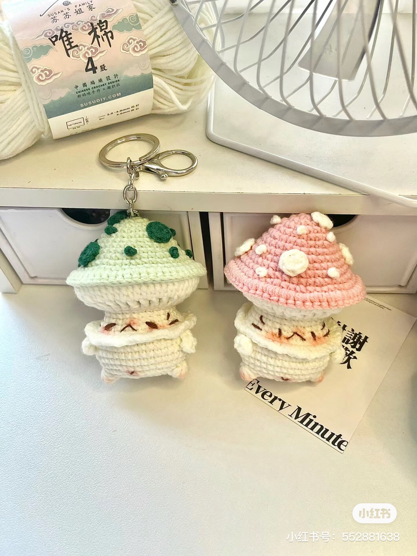 Crochet Pattern for Cute Animal Mushroom Keychains with Pink and Green Variations
