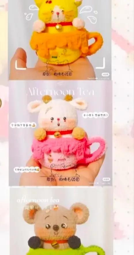 Crochet Pattern for Cute Animals in Ice Cream Cups: Cat, Sheep, Koala, and Monsters