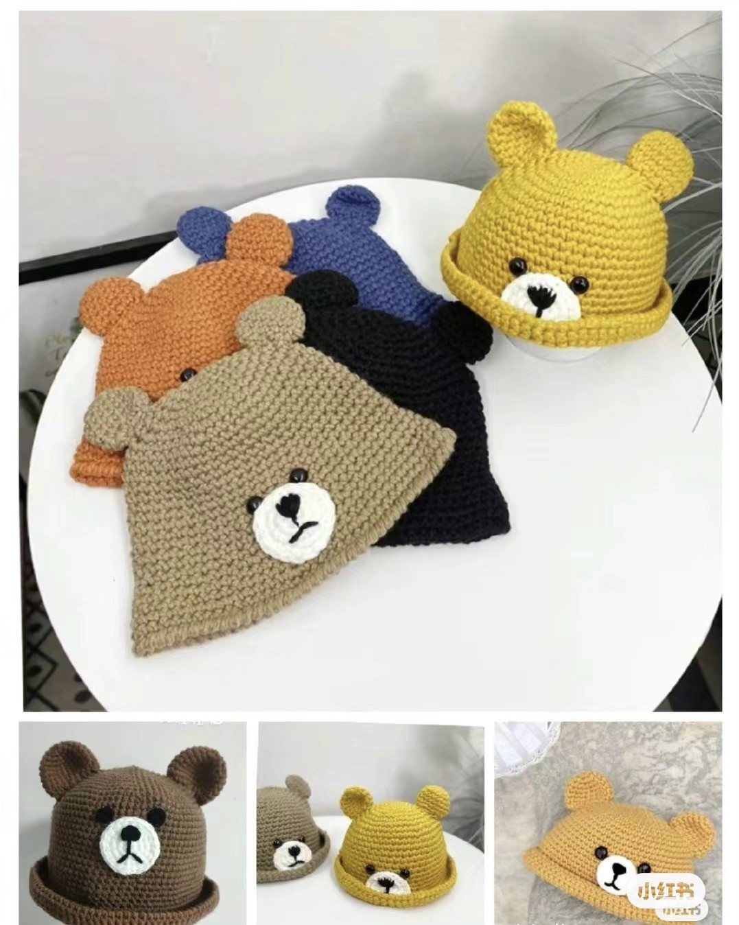 Crochet pattern for cute bear and dinosaur bucket hats for babies