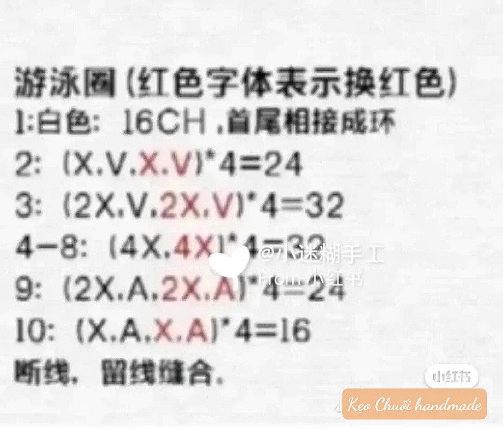 Crochet Pattern for Cute Bikini Pig Amigurumi with Swimming Ring