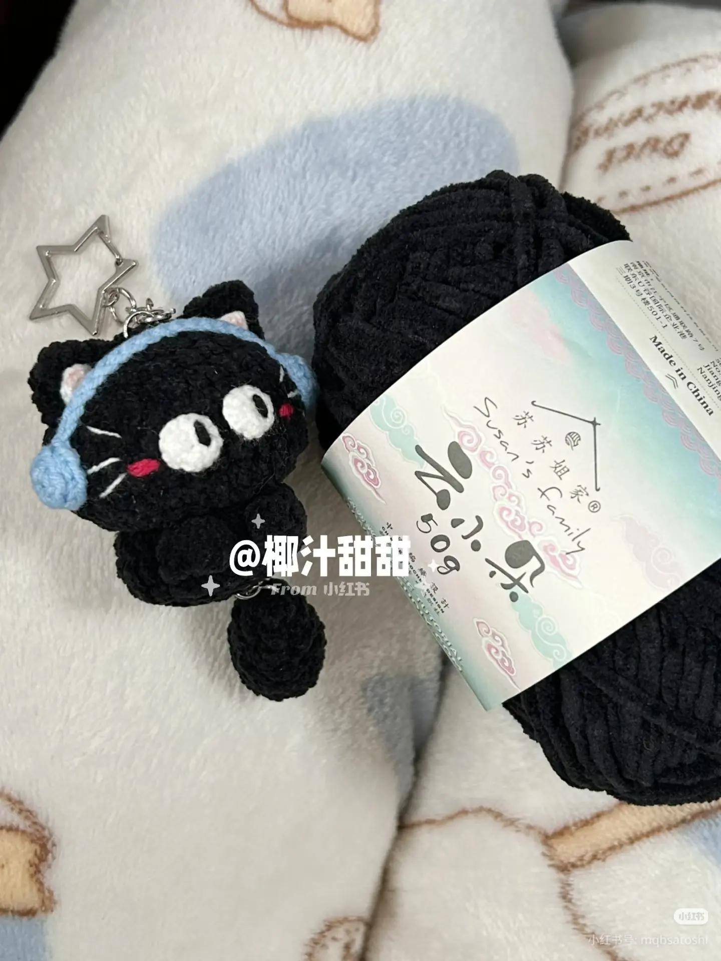 Crochet Pattern for Cute Black Cat Keychain with Blue Headphones