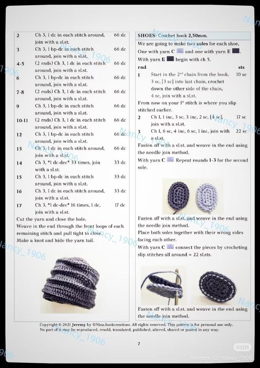 Crochet Pattern for Cute Boy Amigurumi Dolls with Overalls and Beanies