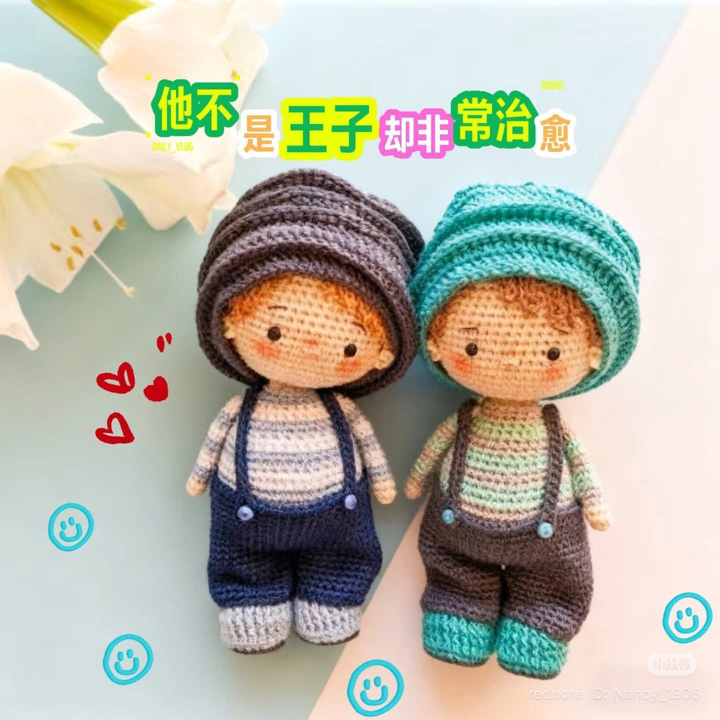 Crochet Pattern for Cute Boy Amigurumi Dolls with Overalls and Beanies