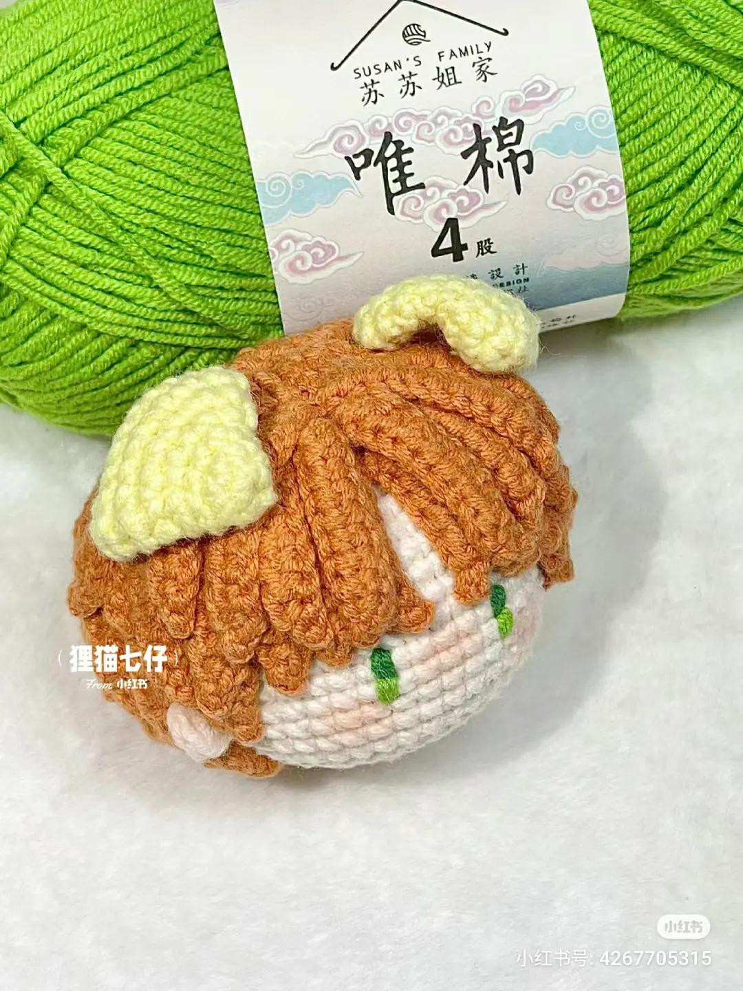 Crochet Pattern for Cute Boy Doll Head with Brown Hair and Dog Ears